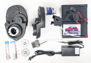 24 Volt Motor/Gearbox/Battery Combo Pack