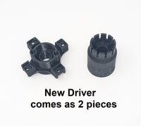Dune Racer Rear Inner Rim - Driver Hub *UPGRADED VERSION