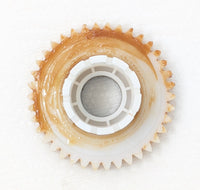 Phoenix 2.0 Replacement Final Drive Gear