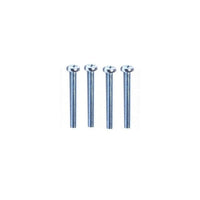 775 to Kid Trax Mounting Screws x4