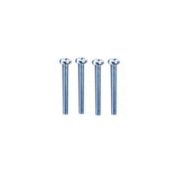 775 to Kid Trax Mounting Screws x4