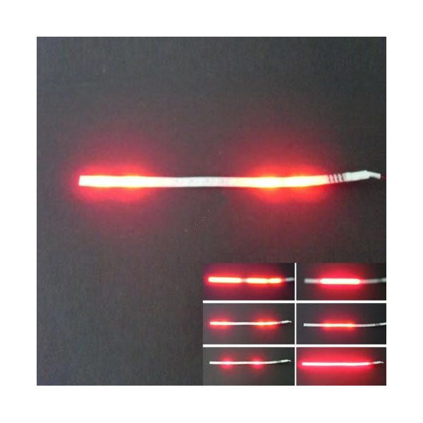 Knight Rider Lighting Strip