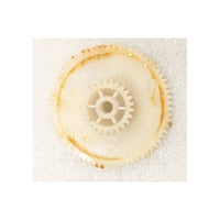 Phoenix Replacement First Gear