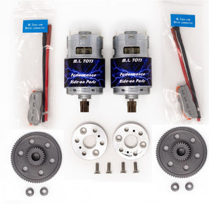Stage V Speed Motors for Peg Perego RZR 900, Gator, and Ground Force *DUE LATE APRIL IF YOU ORDER NOW